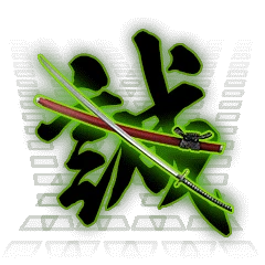 和泉守兼定.png