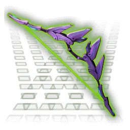 正鵠弓・雷貫.png