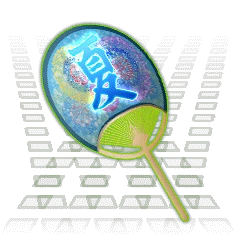 納涼団扇.png