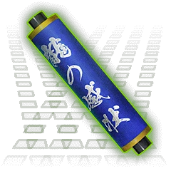 龍の感状.png