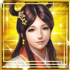 真田家 - 信長の野望 20XX (旧 201X) 攻略 Wiki*