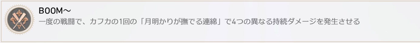 achivement.jpg achivement.jpg