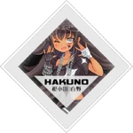 Hakunodiamond.webp