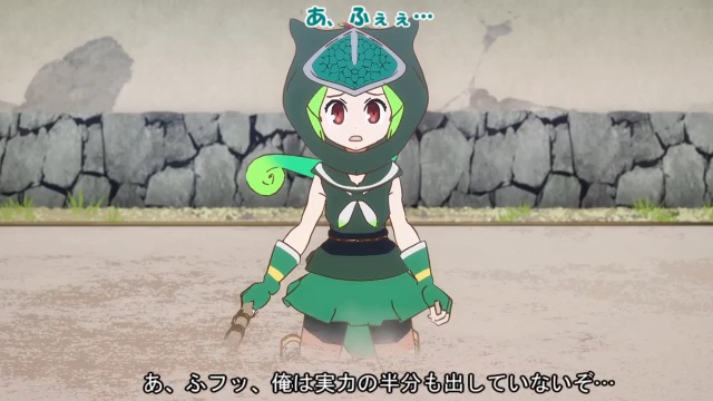ステルスアサシン ノムリッシュけものフレンズ アルティマニアwiki Wiki ステルスアサシン ノムリッシュけものフレンズ アルティマニアwiki Wiki