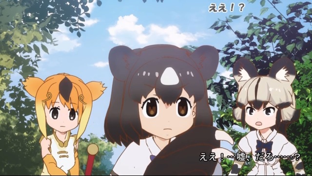用語 斬首部隊 ノムリッシュけものフレンズ アルティマニアwiki Wiki 用語 斬首部隊 ノムリッシュけものフレンズ アルティマニアwiki Wiki