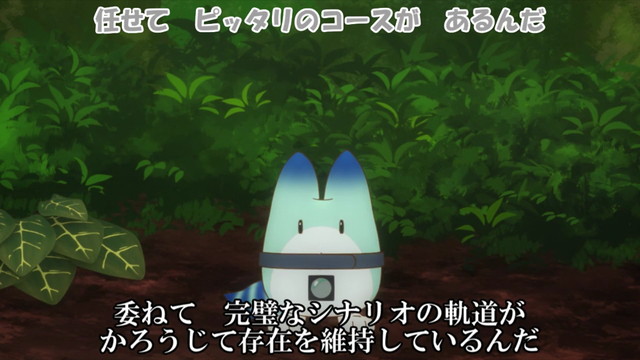 台詞 委ねて ノムリッシュけものフレンズ アルティマニアwiki Wiki 台詞 委ねて ノムリッシュけものフレンズ アルティマニアwiki Wiki