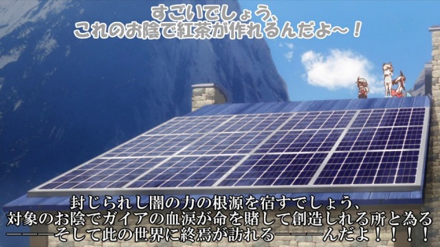用語 封じられし闇の力の根源 ノムリッシュけものフレンズ アルティマニアwiki Wiki 用語 封じられし闇の力の根源 ノムリッシュけものフレンズ アルティマニアwiki Wiki