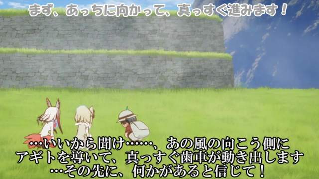 台詞 いいから聞け ノムリッシュけものフレンズ アルティマニアwiki Wiki 台詞 いいから聞け ノムリッシュけものフレンズ アルティマニアwiki Wiki