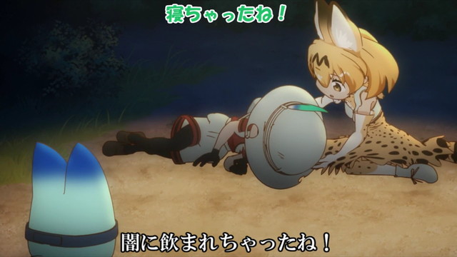 台詞 闇に飲まれよ 闇に飲まれちゃったね ノムリッシュけものフレンズ アルティマニアwiki Wiki 台詞 闇に飲まれよ 闇に飲まれちゃったね ノムリッシュけものフレンズ アルティマニアwiki Wiki