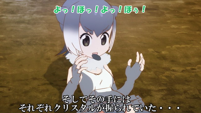 用語 クリスタル ノムリッシュけものフレンズ アルティマニアwiki Wiki 用語 クリスタル ノムリッシュけものフレンズ アルティマニアwiki Wiki