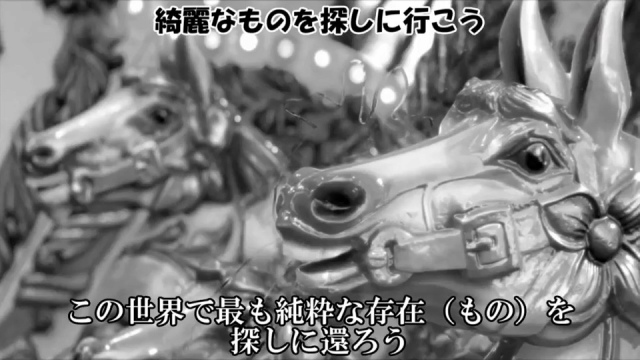 画像置き場 Op Ed 挿入歌 ノムリッシュけものフレンズ アルティマニアwiki Wiki