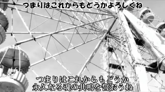 画像置き場 Op Ed 挿入歌 ノムリッシュけものフレンズ アルティマニアwiki Wiki 画像置き場 Op Ed 挿入歌 ノムリッシュけものフレンズ アルティマニアwiki Wiki