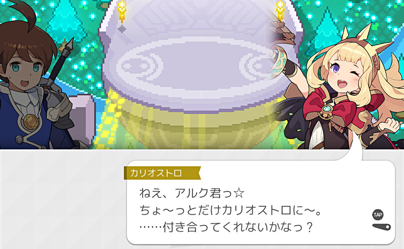 カリオストロ ヌォプヌォプ Wiki カリオストロ ヌォプヌォプ Wiki