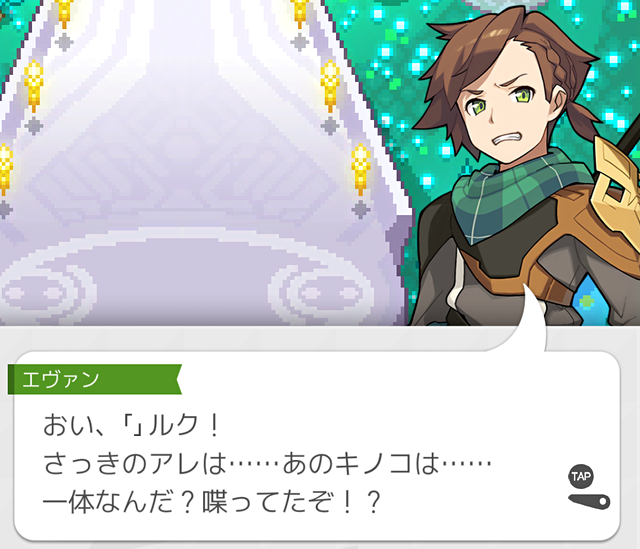 キノ ヌォプヌォプ Wiki キノ ヌォプヌォプ Wiki