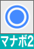 icon水2.png