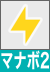 icon雷2.png