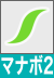 icon風2.png