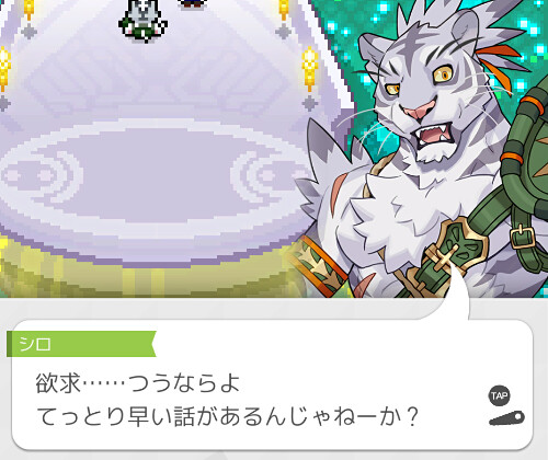 シロ ヌォプヌォプ Wiki シロ ヌォプヌォプ Wiki