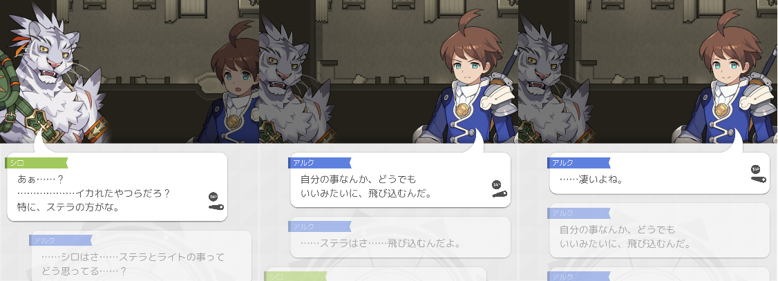 ステラ ヌォプヌォプ Wiki ステラ ヌォプヌォプ Wiki