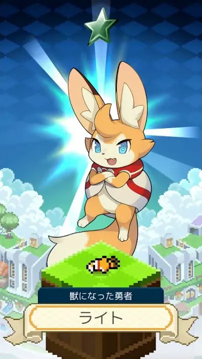 ライト - ﾇｫﾌﾟﾇｫﾌﾟ Wiki*