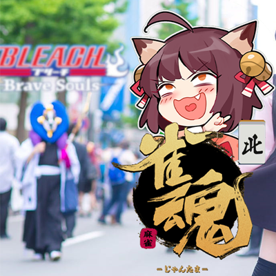 偉大なる打ち手はカンをするものだヨ Wiki 偉大なる打ち手はカンをするものだヨ Wiki