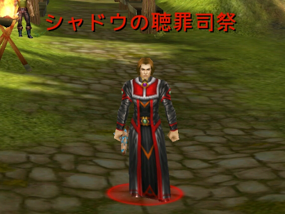 モンスター アルカディアの森 オーダー カオス オンライン Wiki モンスター アルカディアの森 オーダー カオス オンライン Wiki