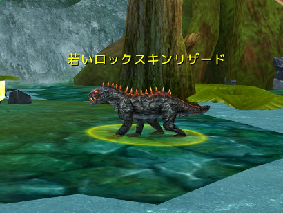 Monster12.jpg Monster12.jpg