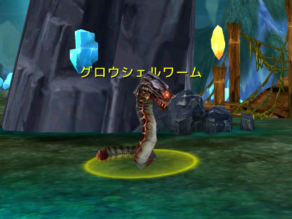 Monster13.jpg Monster13.jpg