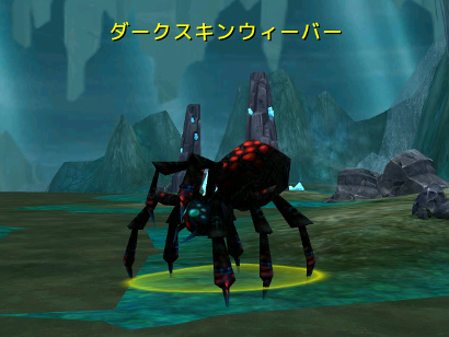 Monster15.jpg Monster15.jpg