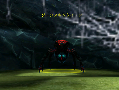 Monster16.jpg Monster16.jpg