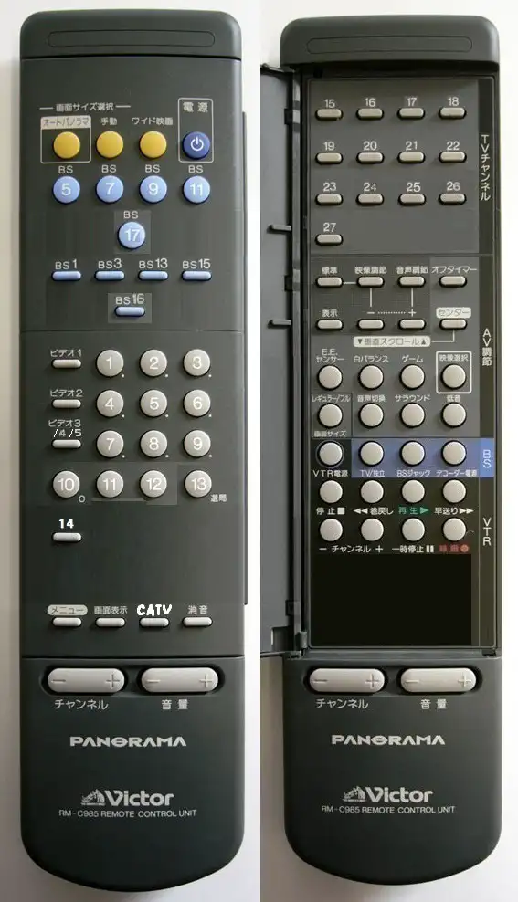 ボタン数字27+10個のRM-C985のリモコン