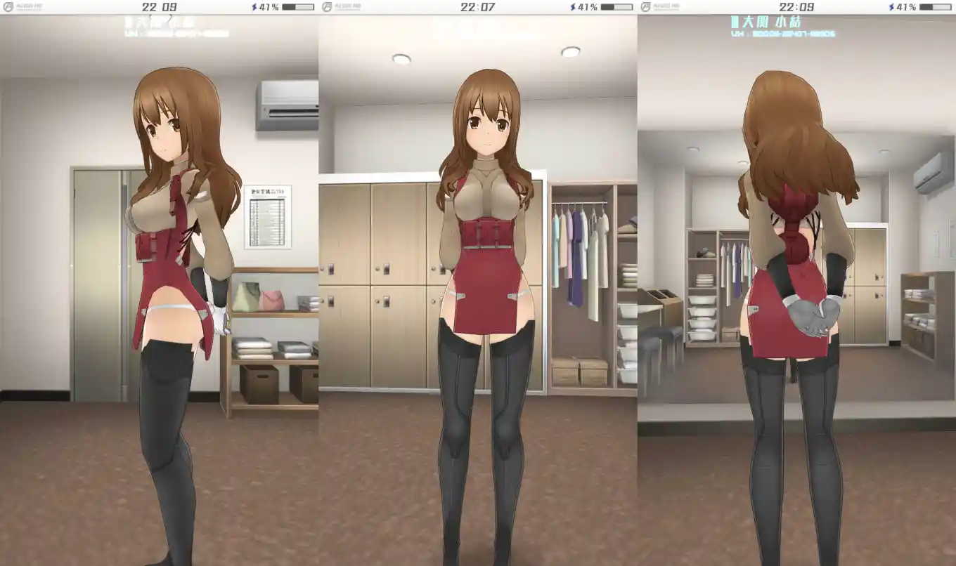 dosukoi4.jpg dosukoi4.jpg