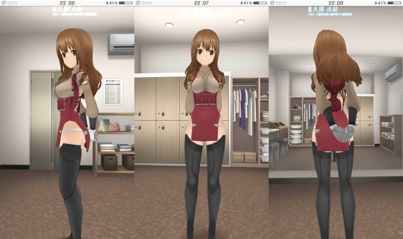 dosukoi4.jpg dosukoi4.jpg