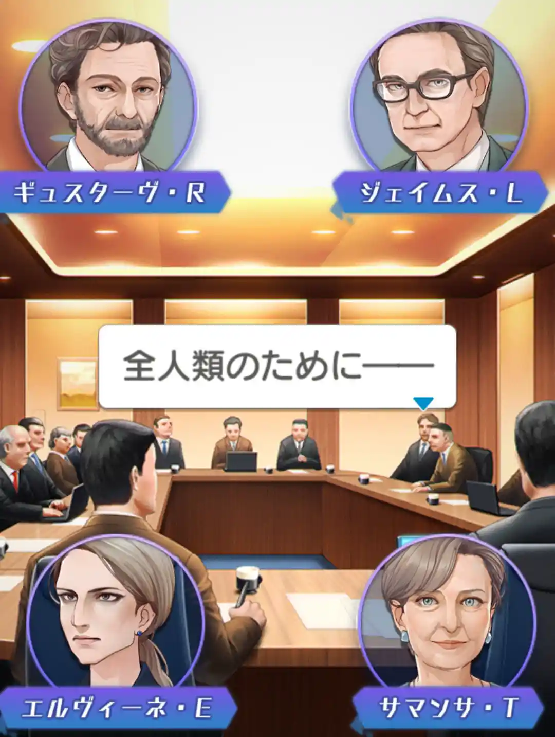 全人類.jpg 全人類.jpg