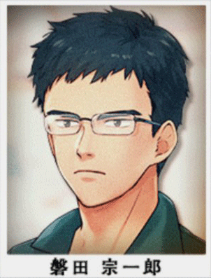 磐田宗一郎_若.png 磐田宗一郎_若.png