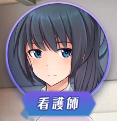 kangoshi.jpg kangoshi.jpg