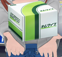 kimy.png kimy.png