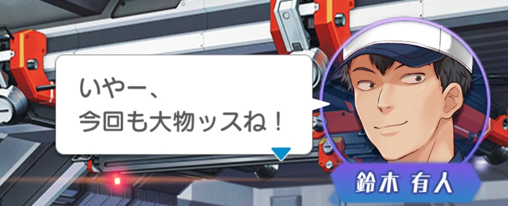 su2551595.jpg su2551595.jpg