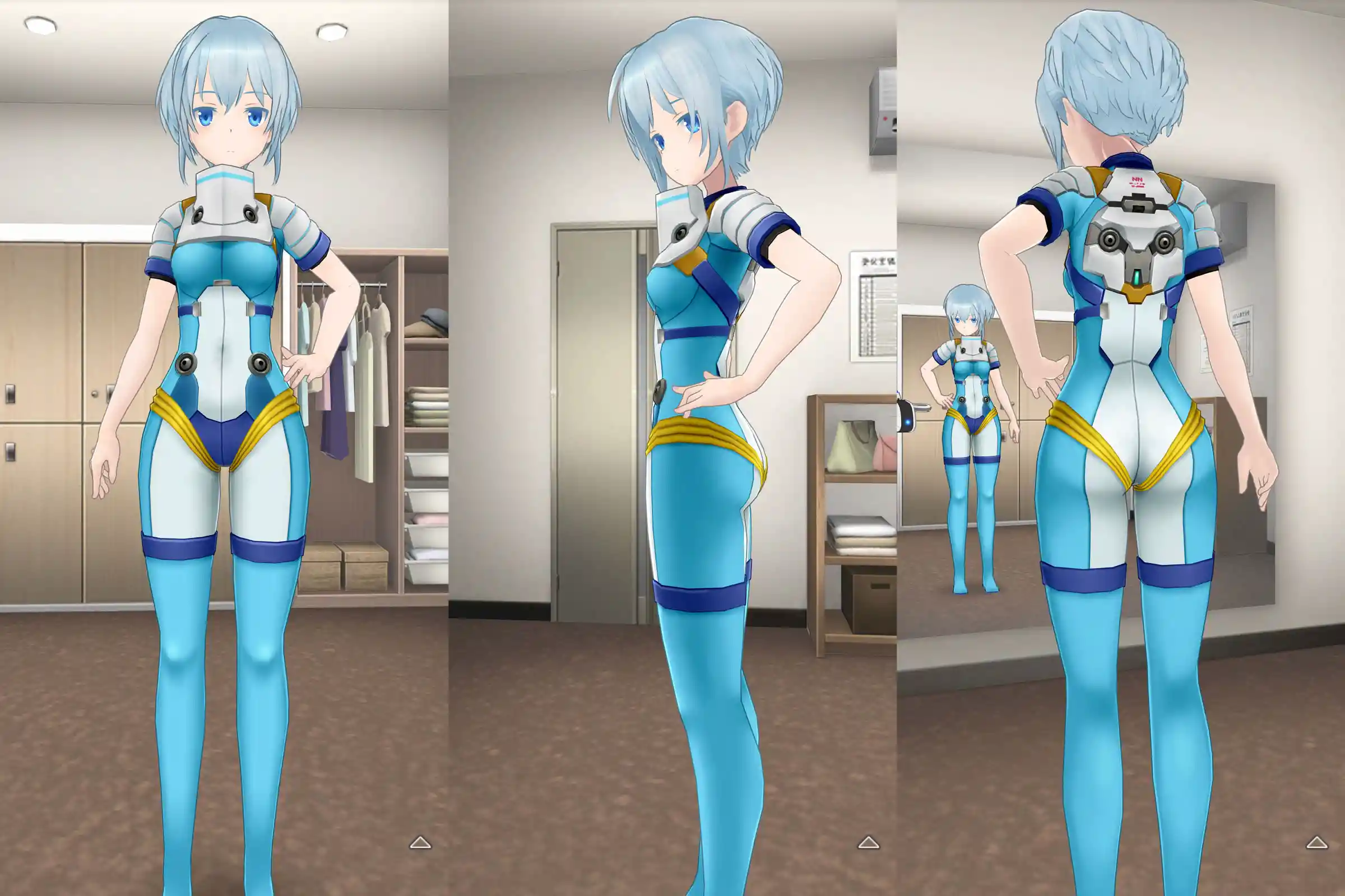 ニーナ専用スーツ.jpg ニーナ専用スーツ.jpg