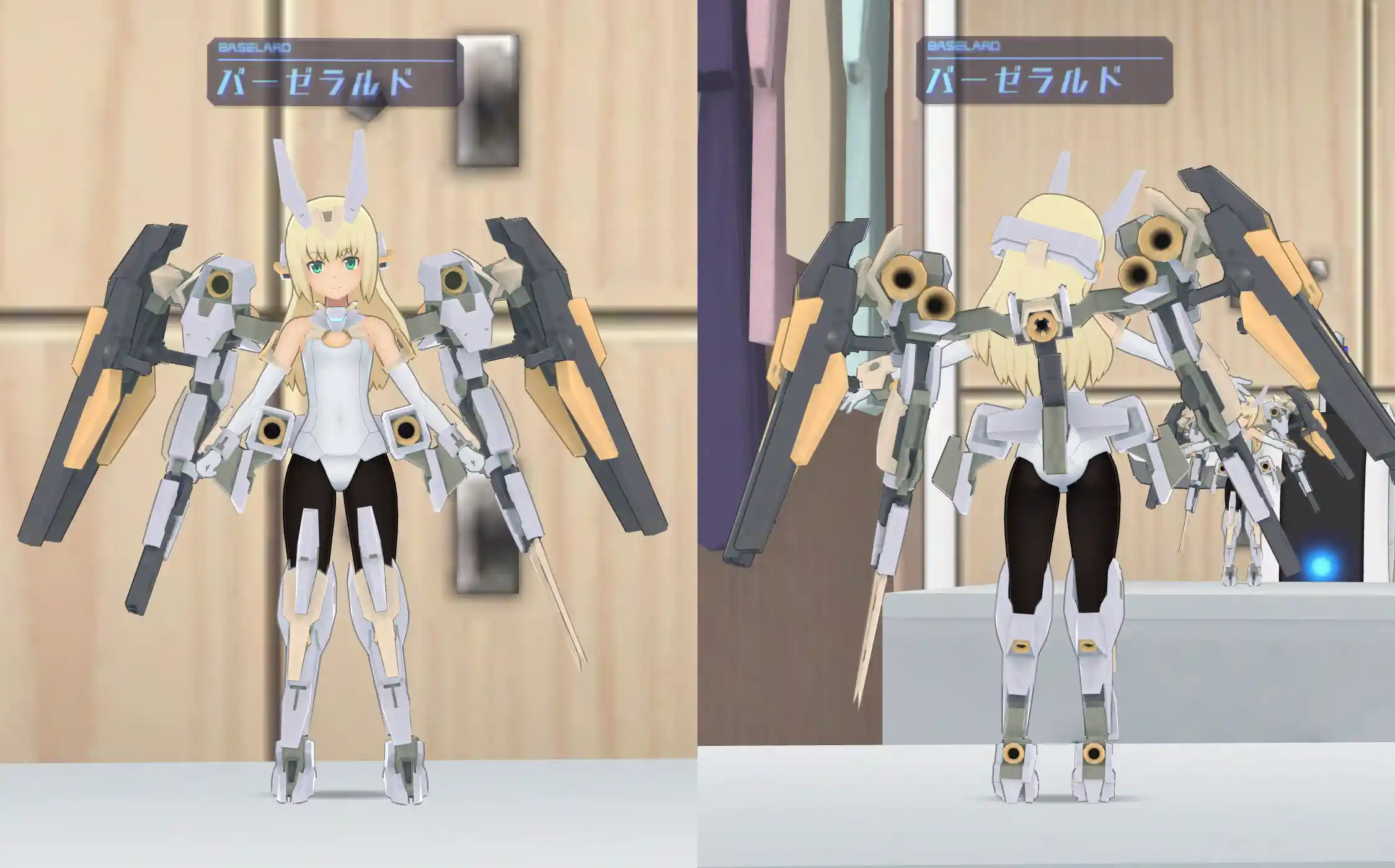 は?ーせ?武装.jpg は?ーせ?武装.jpg
