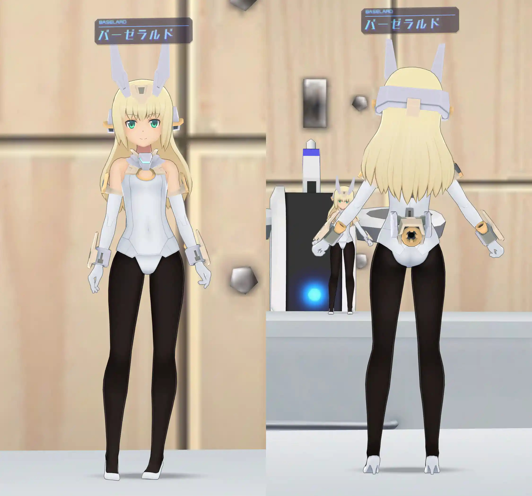 は?ーせ?素体.jpg は?ーせ?素体.jpg