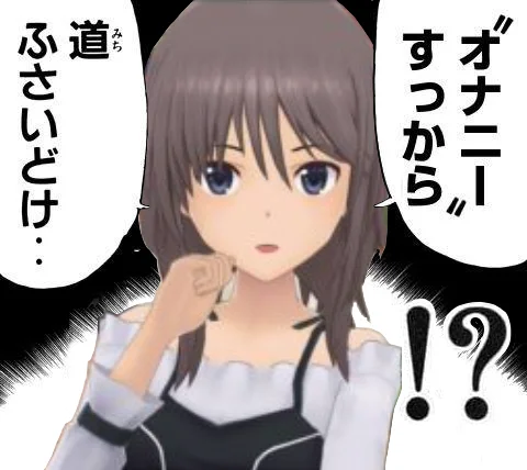 bukkomi.jpg bukkomi.jpg