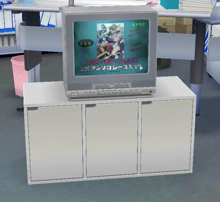Screenshot_2019-02-28-16-45-02b.png