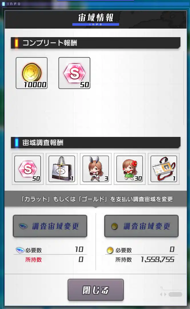 Screenshot_2019-02-28-17-36-372.jpg
