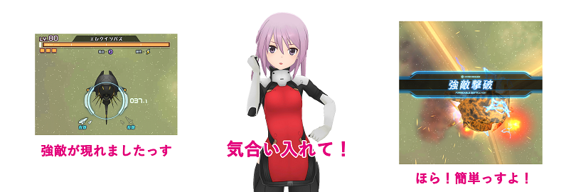 大型ヴァイス攻略 なるほど Wiki 大型ヴァイス攻略 なるほど Wiki