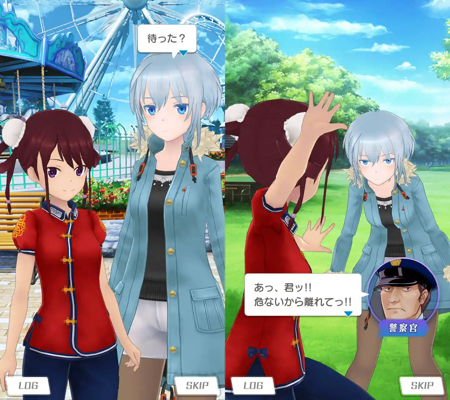 ニーナ.jpg ニーナ.jpg