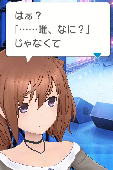 実装が待たれるアクトレスの人 なるほど Wiki 実装が待たれるアクトレスの人 なるほど Wiki