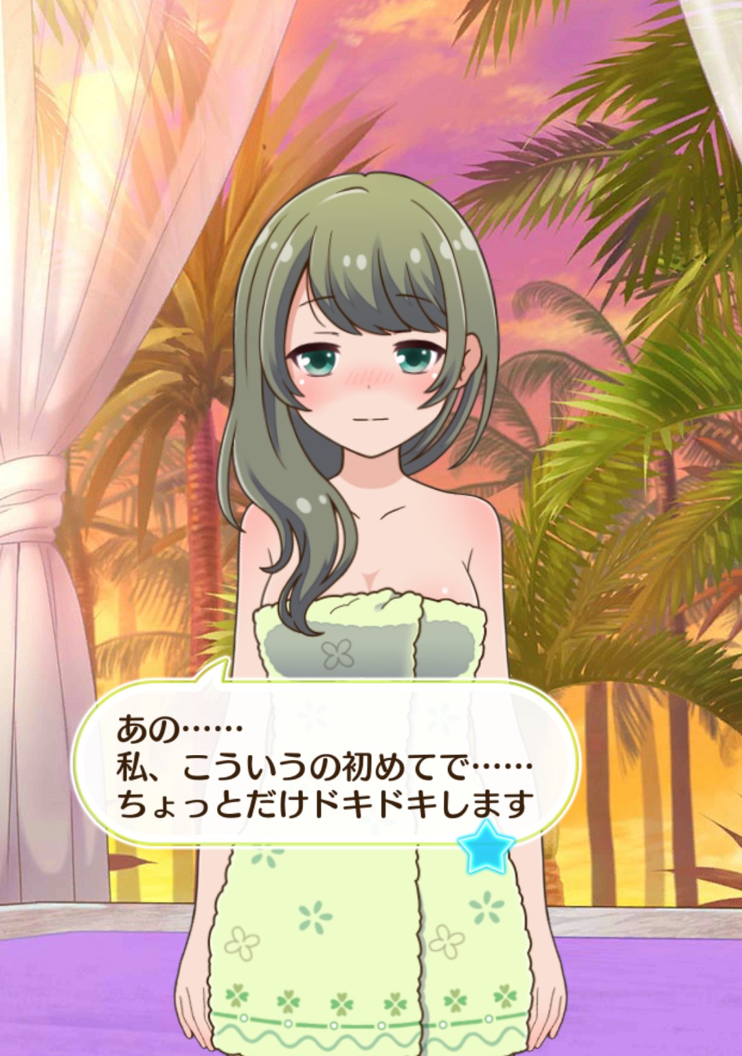 常磐 くるみ なるほど Wiki 常磐 くるみ なるほど Wiki