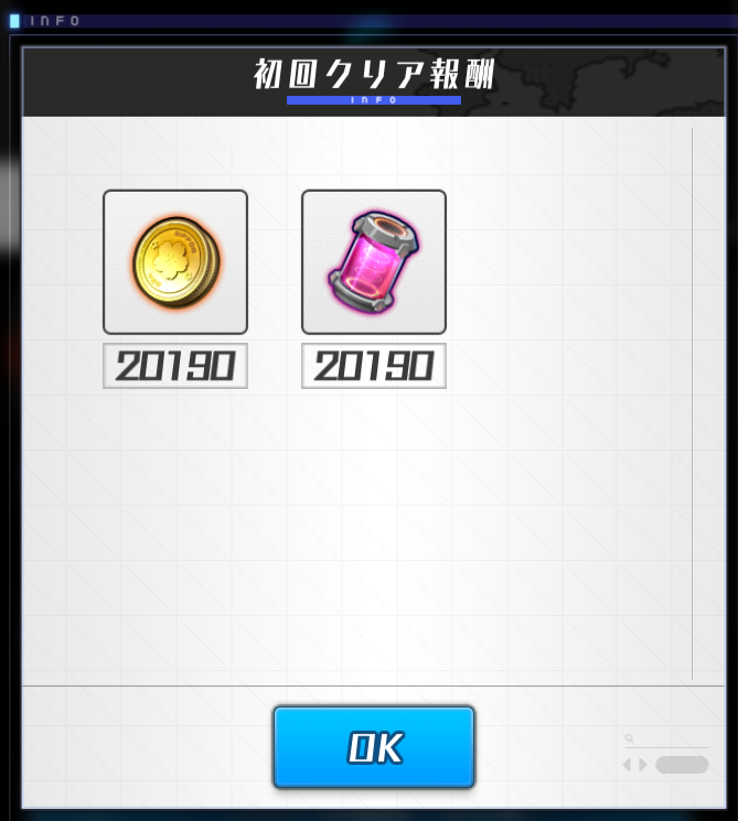 Screenshot_2019-01-01-11-47-05b.png Screenshot_2019-01-01-11-47-05b.png