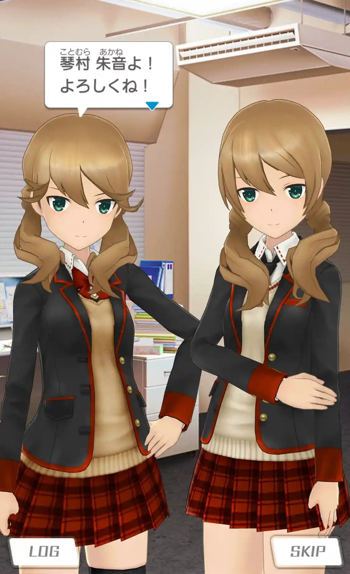 akane.jpg akane.jpg